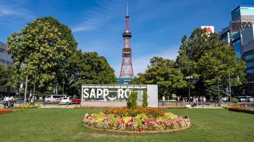 観光スポット / 10