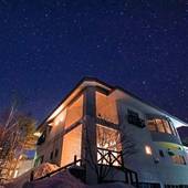 東八幡平温泉 ペンション あんとる・ど・めえる（岩手県 ペンション） / 4