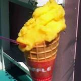 ジェラート・マスモ（ジェラートマスモ）