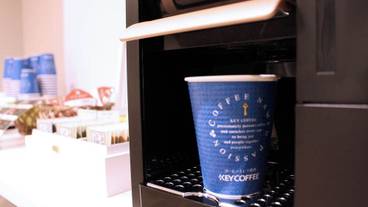 エグゼクティブ ラウンジ / 11