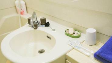 バスルーム / 40