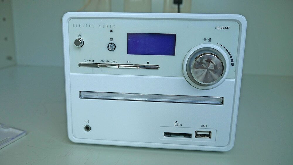 客室内のダイニングエリア