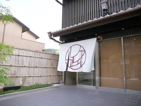 HOTEL LEGASTA 京都白川三条 / 1