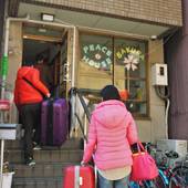 ぴーすはうす桜（京都府 ゲストハウス・ホステル・ドミトリー） / 5