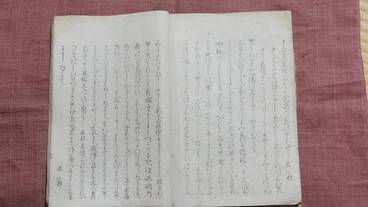 内装の詳細 / 17