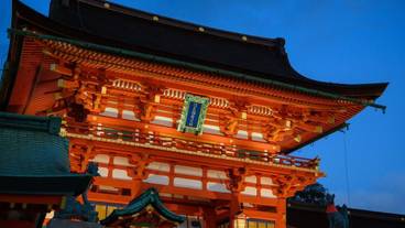 観光スポット / 2