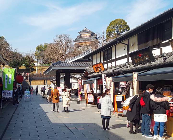 桜の馬場 城彩苑 / 1