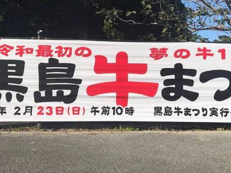 ホテル サンドリバー石垣島 / 5