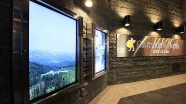 施設の入り口 / 5