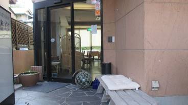 施設の入り口 / 5