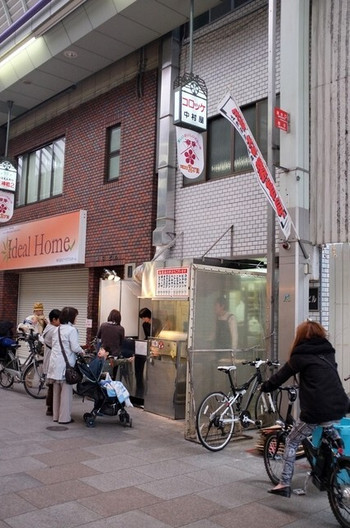 「中村屋」外観 765231 