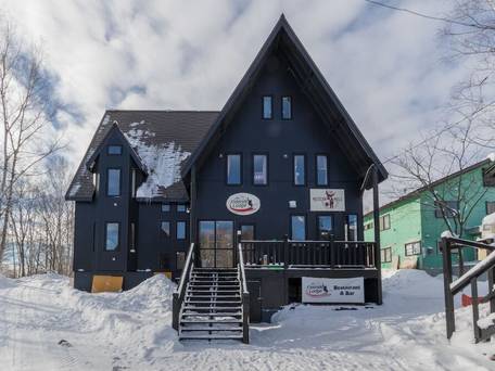 フリーライドロッジ ニセコ / 1