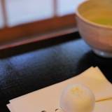 茶室麟閣（チャシツリンカク）