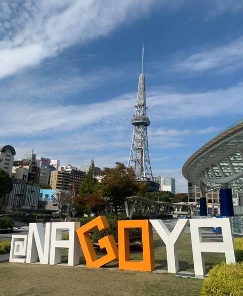 名古屋テレビ塔 / 2