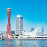 【王道＆定番】神戸のおすすめ観光スポット15選｜レトロな街並み、絶景など♪／兵庫