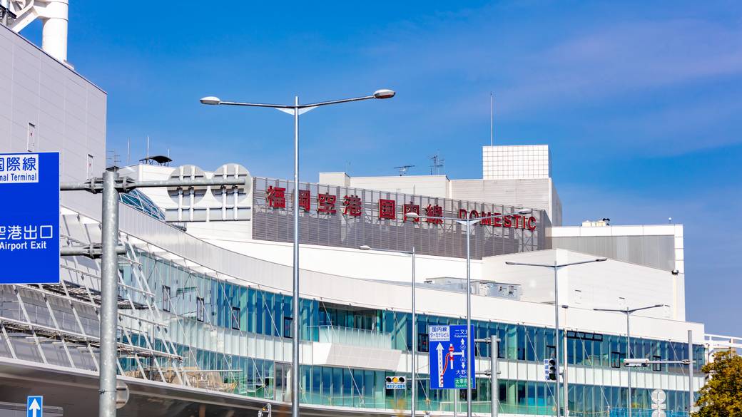 福岡空港 / 1