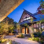 山形座 瀧波（山形県 旅館） / 2