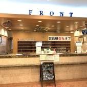 東横イン甲府駅南口2（山梨県 ビジネスホテル） / 3