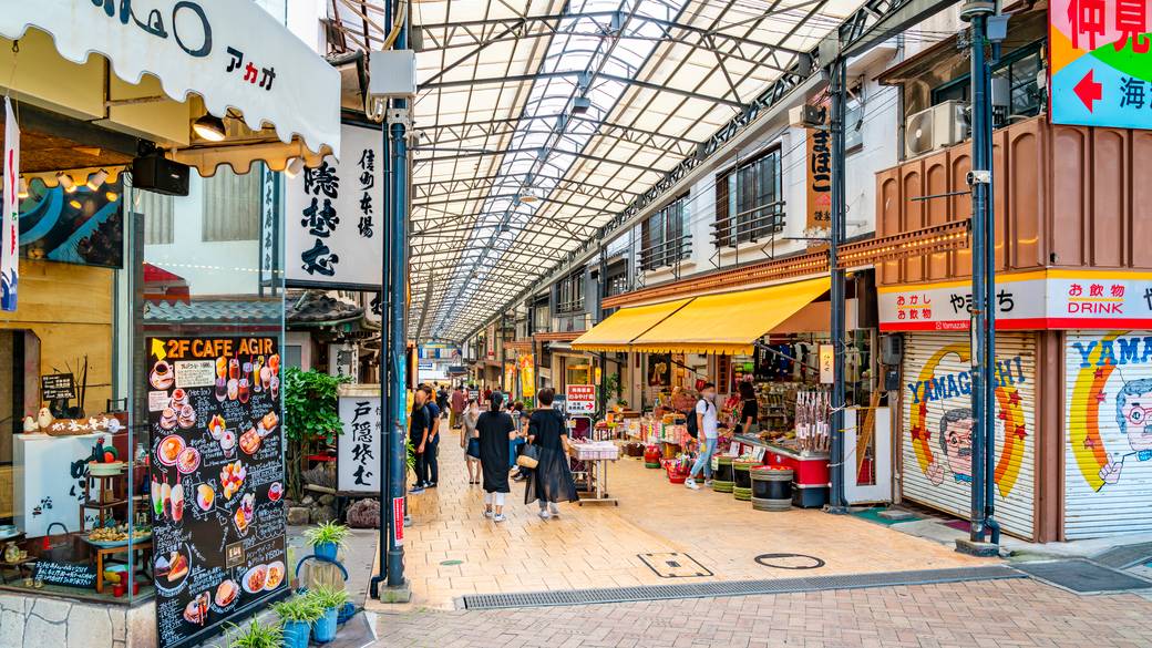 仲見世通り商店街 / 1