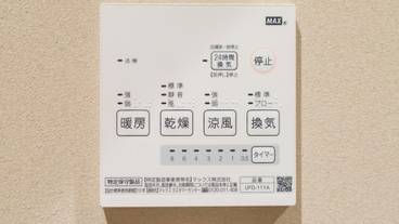 客室の設備とサービス / 18