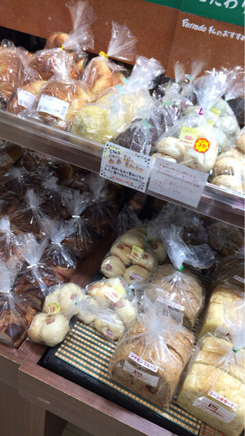 「ファームドゥ あざみ野ガーデンズ店」内観 797855 