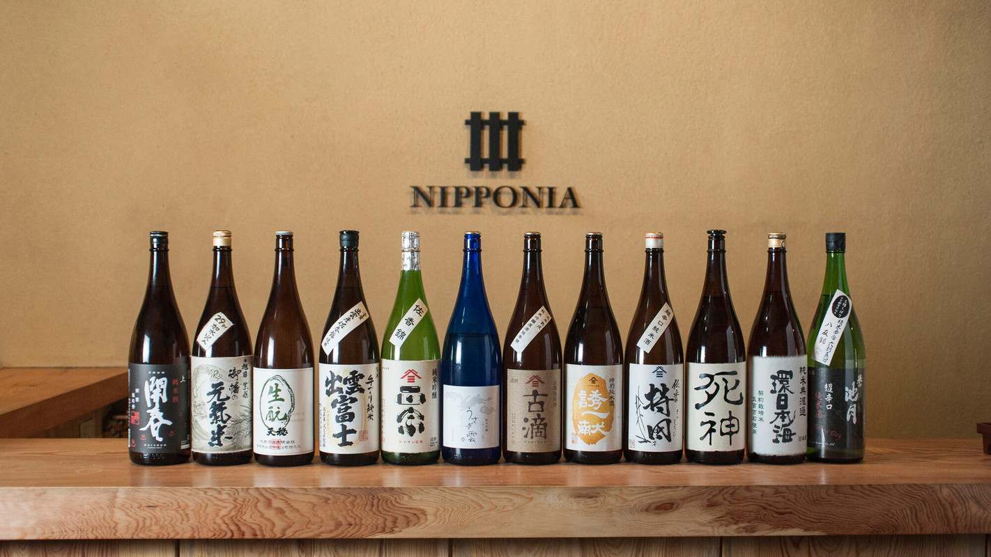 地酒インクルーシブ③