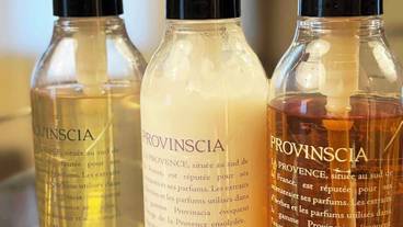 客室の設備とサービス / 28