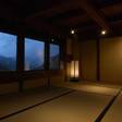 桃源郷 祖谷の山里