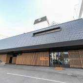 人吉温泉 鍋屋（熊本県 旅館） / 5