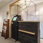 STAY LIVING NISEKO（ステイリビングニセコ）（北海道 ビジネスホテル） / 2