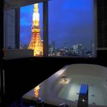 東京のジャグジー付きホテル12選♡カップルでご褒美ステイ