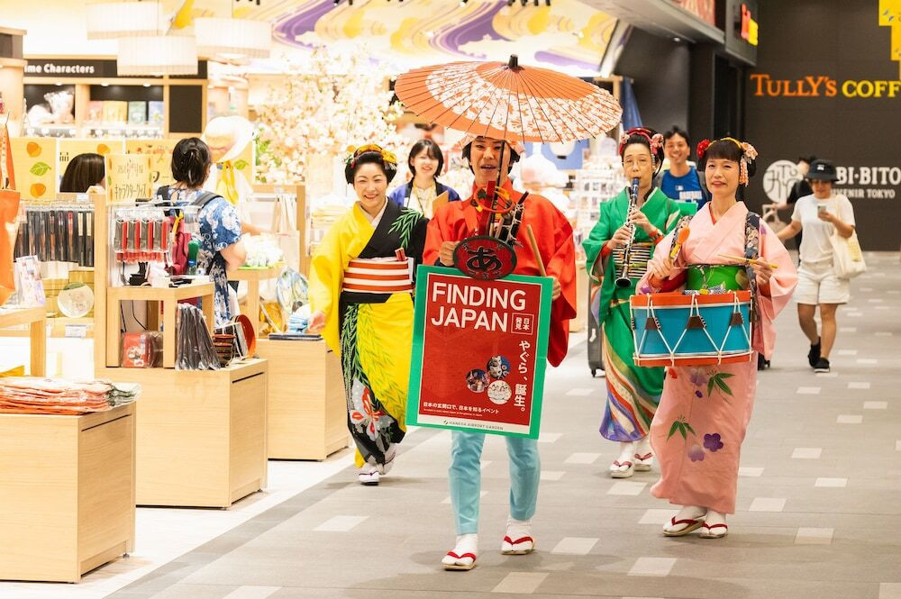 ショッピングモール