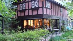 ペンション MOON LIGHT