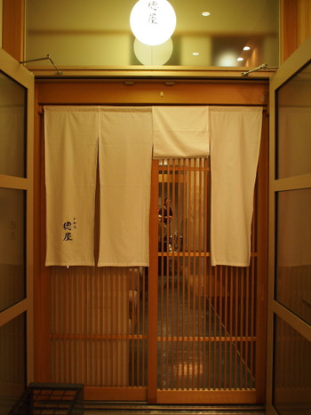 「ぎおん 徳屋 原宿店」外観 62159 