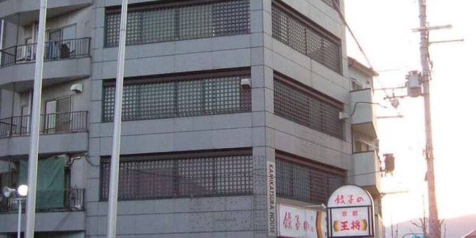 上桂ハウス（京都府 ゲストハウス・ホステル・ドミトリー） / 1