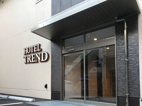 ホテルトレンド福山駅前 / 3