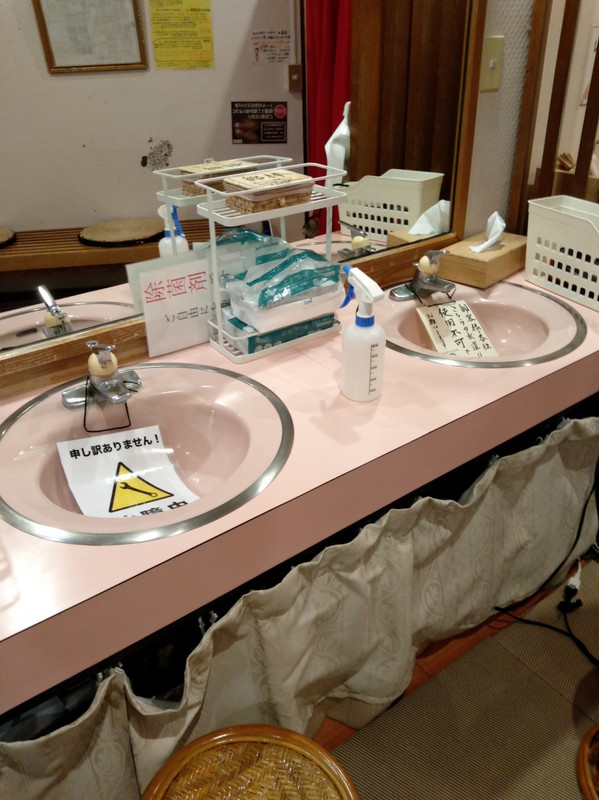 3つの洗面の内、二つも使えません。景観も悪い。早急に改善を