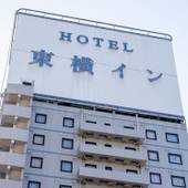 東横イン倉敷駅南口(岡山県 ビジネスホテル) / 4