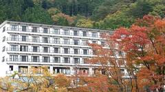 那須塩原 一萬亭