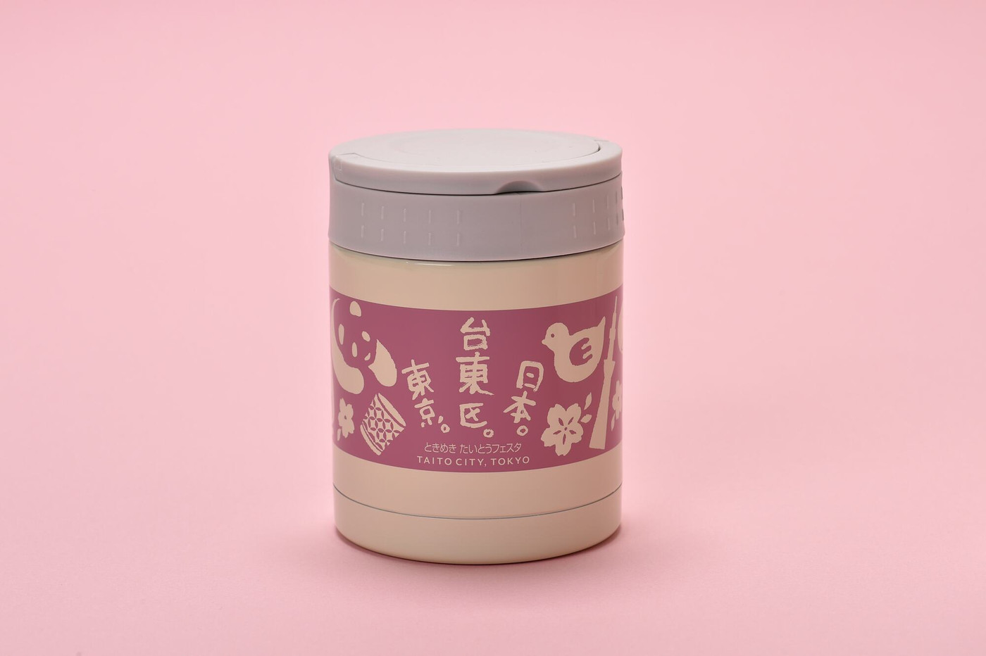 インスタのハッシュタグキャンペーンに参加しよう♪1837535