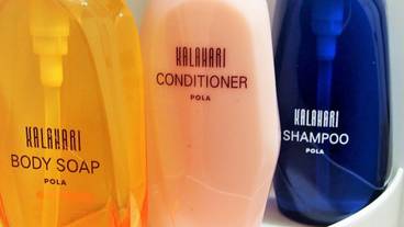 バスルームの設備 / 32