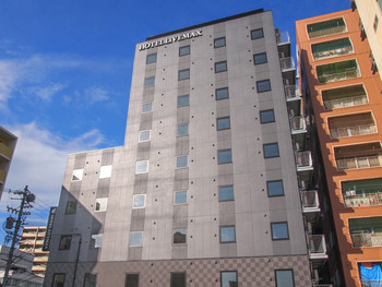 シンプルルームに便利な備品がたくさん♪旅の不便を感じない3908296