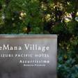 TheMana Village（旧：足摺パシフィックホテル花椿）