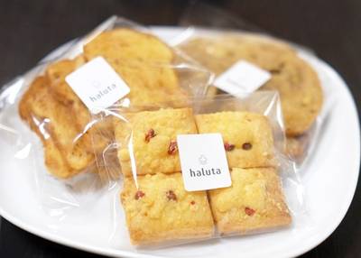 haluta bageri