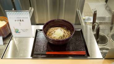 レストラン / 9