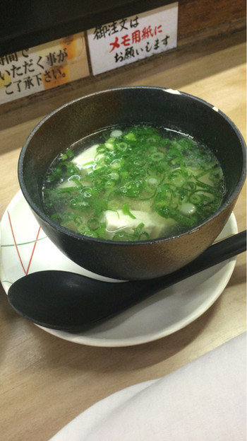 「二色」料理 636093 