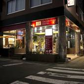 グランパークホテル エクセル福島恵比寿（福島県 ビジネスホテル） / 5