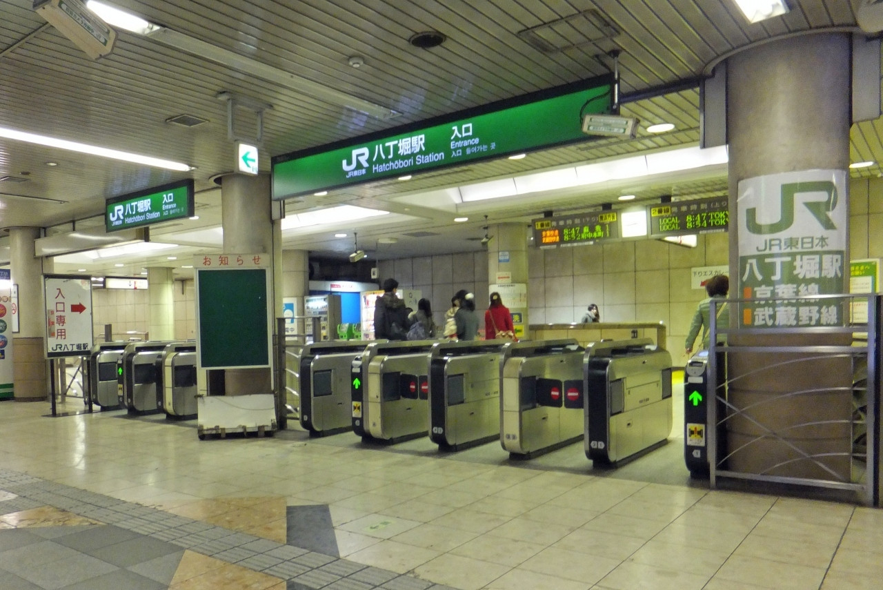 1. 羽田空港からアクセス至便、しかもディズニーへもわずか15分！4229079