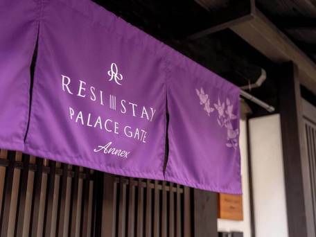 RESI STAY PALACE GATE / 3