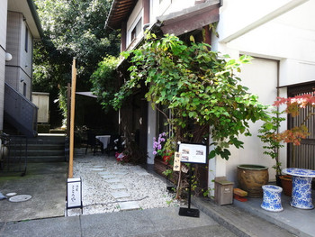 「こころや」 外観 74452676 店舗